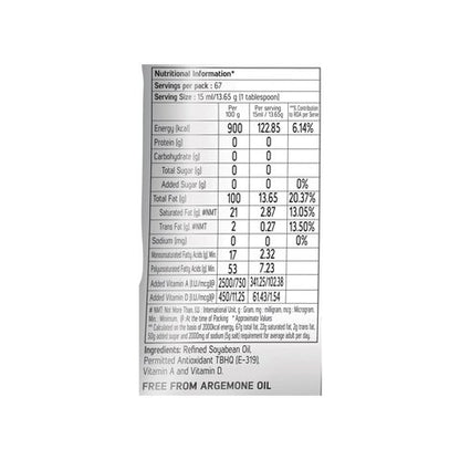 Fortune Soya Health Refined Soyabean Oil